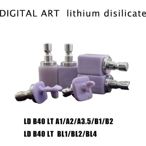 Digitalart dental lithium disilicate glass ceramic for cad /cam glass ceramic veneer and glass crownLD B40 LT A1-BL4