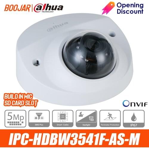 Dahua ip camera IPC-HDBW3541F-AS-M 5MP IR Fixed focal Dome WizSense Network Camera