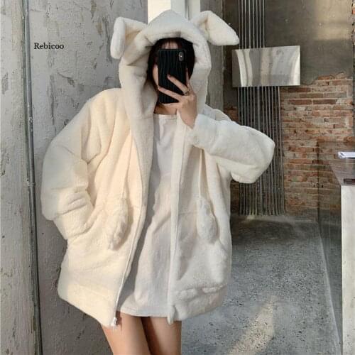 Sweet Girl Winter Japan Cute Lolita Cotton Coat Moving Bunny Ears Harajuku Preppy Gentle Fairy Playful Woman Faux Fur Jacket