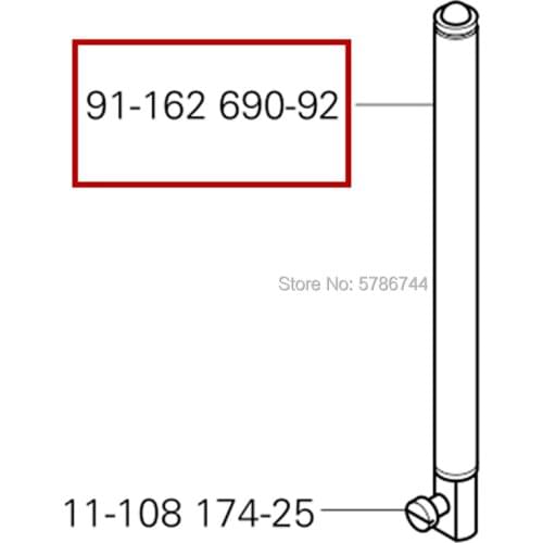 Presser Bar 91-162690-92 for PFAFF 1180 1181 1183 1051 1053 2481 2483 MA2081 MA2083 PFAFF sewing machine spare parts