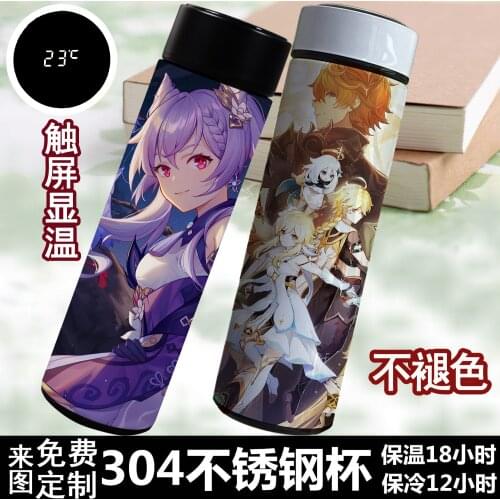 STOCK Genshin Impact Zhongli Keqing Xiao Hutao Intelligent Heat Preservation Cup 22 Styles Can Also Be Customized