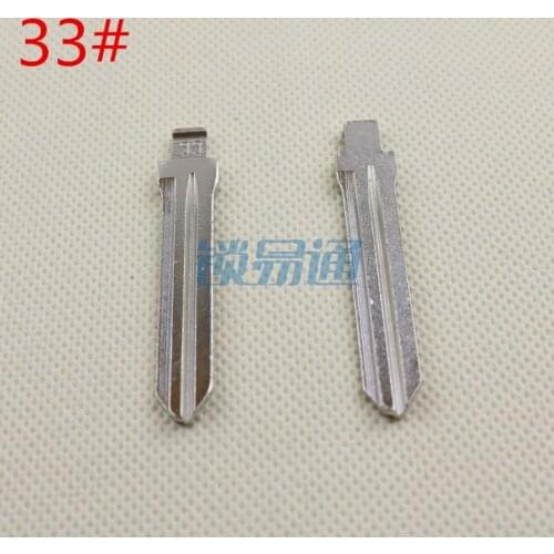 10pcs/lot key stainless steel blade for Hyundai , remote key blade 33