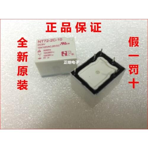 2pcs/lot Relay NT72-2C-10 DC5V 5PIN 1 ON 1 closed