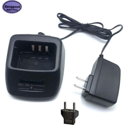 KSC-35S Fast Rapid Dock Charger for KENWOOD TK-3000 TK3000 TK-2000 KNB-63L KNB-65L KNB-45L TK2400 TK3207 TK2207 TK-U100 Radio