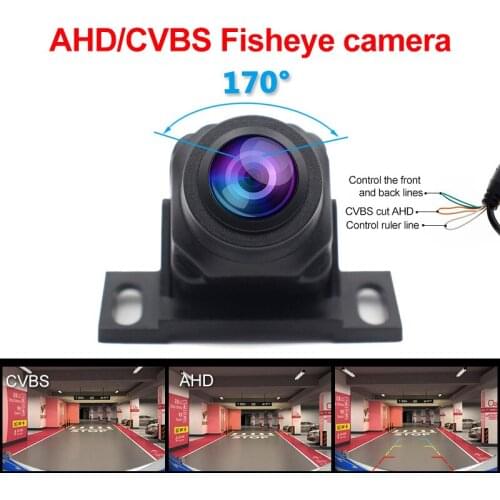 HD AHD/CVBS 1280x1080P 170 Degree Fisheye Lens Starlight Night Vision Vehicle Rear View Reverse Camera CCD Car Universal Camera