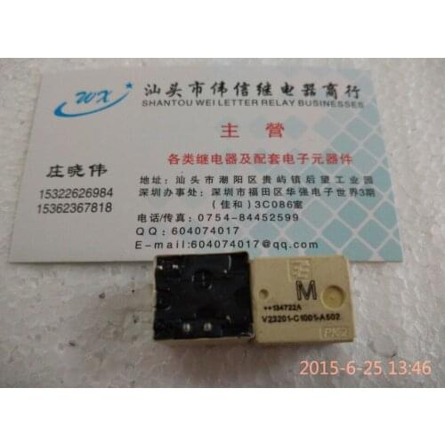 Power relays V23201-C1001-A502