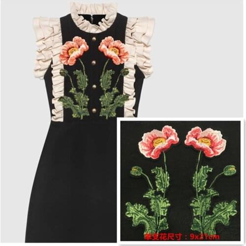 2 Pair/lot Embroidered Flower Patches Sewing Applique DIY Trim For Lady Garment Dress Cheongsam Craft Decoration