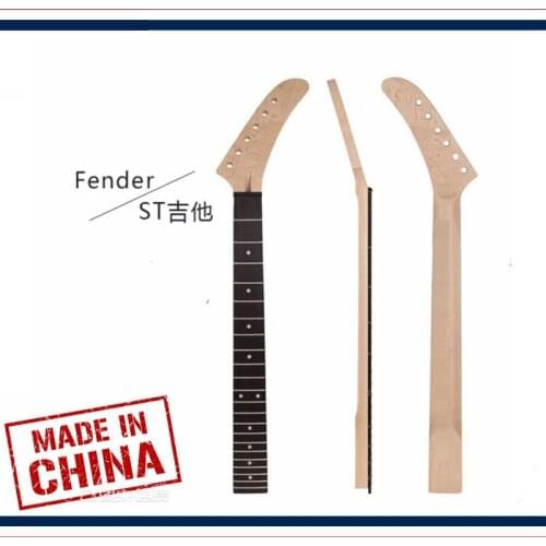 Guitar accessories parts - Electric Guitar Neck - ST maple sickle banana shaped guitar neck rosewood fingerboard,22 Fret