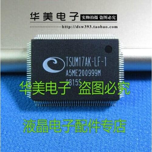 Free Delivery.TSUM17AK-LF-1