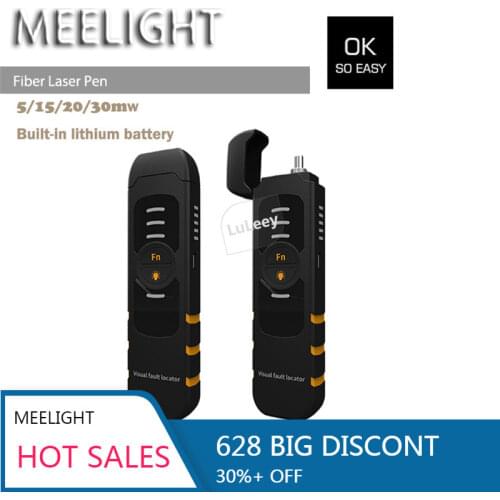 2021 new laser pen rechargeable lithium battery optical fiber test pen 10/15/20/30 km adjustable red light source lighting pen