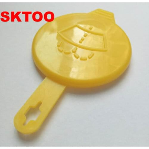 SKTOO For Chevrolet sail Wiper spray bottle cap wiper spray bottle cap Add water cap Deputy tank lid Kettle lid Radiator cap
