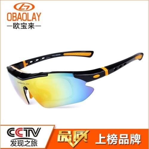 SP0890 cycling cycling glasses to protect themselves from blowing sand polarization night-vision goggles cycling glasses