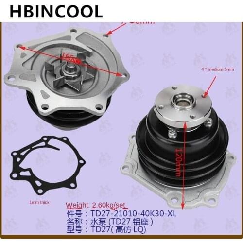 For Forklift TD27 Water Pump Aluminum Seat TD27 Engine Water Pump Assembly Cooling Water Pump Forklift Water Pump Fluid Pump