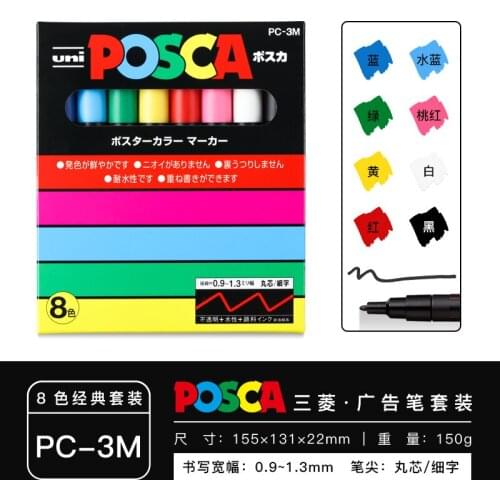 8 Colors 0.9-1.3mm PC-3M Posca Pop Marker,Artist Color Painting Suit, Stationary Supplies for Student Drawing and Sketching