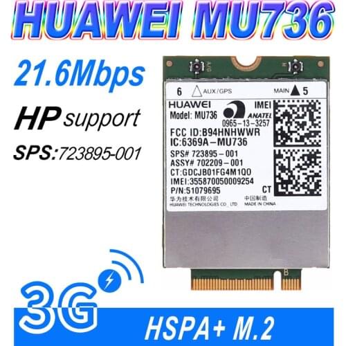 MU736 WWAN hs3110 HSPA+ Mobile Wireless 748599-001 3G module 753650-001