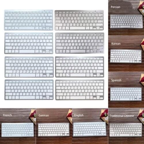 Russian/Spanish/Korean Bluetooth Wireless Keyboard for Tablet/Laptop/Smartphone L4MD