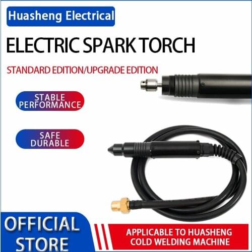 Special Welding Torch For Watson Cold Welding Machine