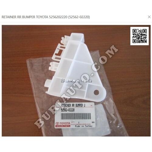 TOYOTA Boat Accessories