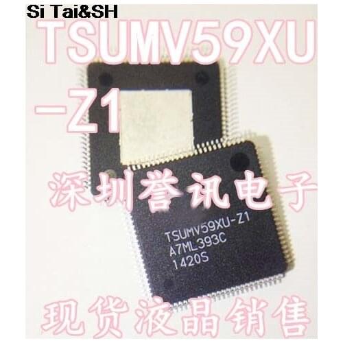 1PCS TSUMV59XE Z1 TSUMV59XU-Z1 TSUMV59XE-Z1 QFP-128