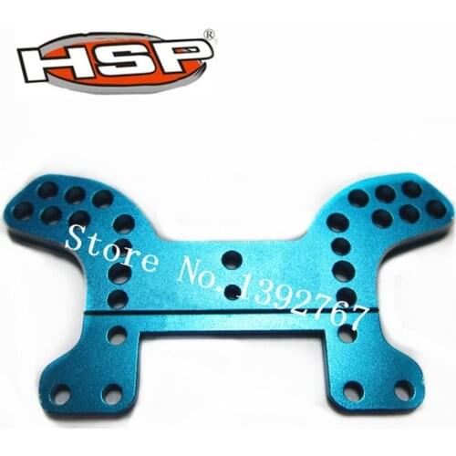 HSP Upgrade Parts 285022 Billet Alum.Front Shock Tower For 1/16 Scale RC Model Buggy Rally Truck Truggy TROIAN METEOR