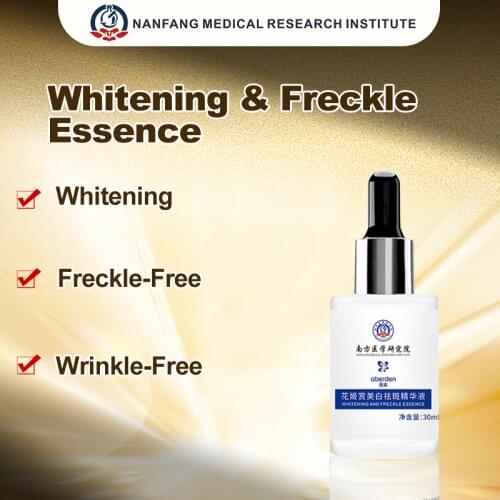 Кремы Aberden China At AliExpress