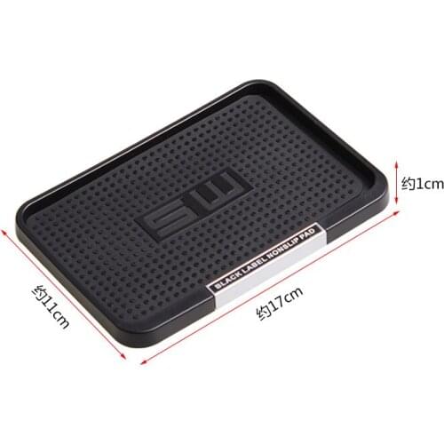 Automotive supplies multi-function vehicle anti-skid pad perfume anti-skid pad car plate SD-1030
