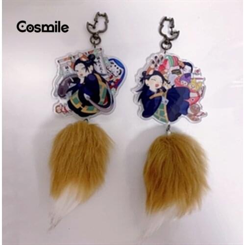 Cosmile Anime Jujutsu Kaisen Geto Suguru Fox Tail Acrylic Pendant Keychain Strap Cute Gift C