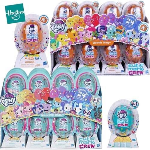 My Little Pony Surprise Hunt Dolls Blind Box Qute Mini Balloon Treasure Version Doll Girl Princess Toy Figma Toys for Children