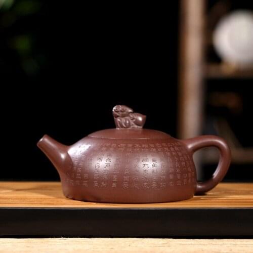 Yixing famous jian-qiang wu recommended tea ore purple clay teapot pure handmade wholesale direct selling is special