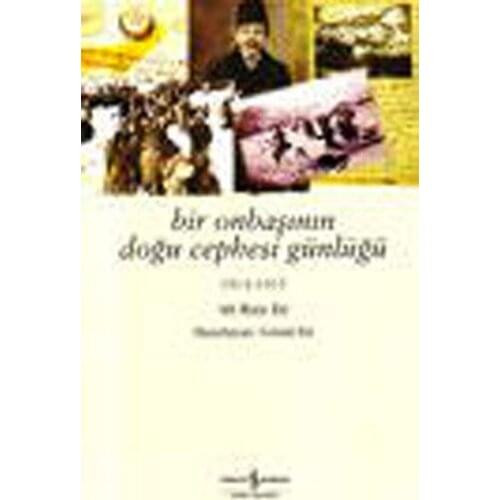 A Lance East Cephesi Diary Heart Meat Business Bank Culture Publications Moment