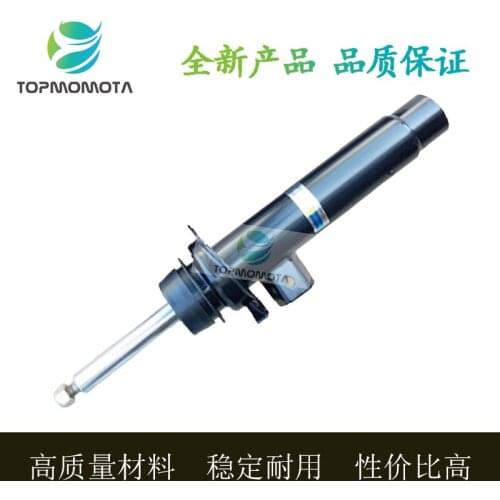 For BMW 3/F35 Sprung Rear Shock Front/Rear Suspension Damping Movement Repair Kit Airbag Air Bag Bag