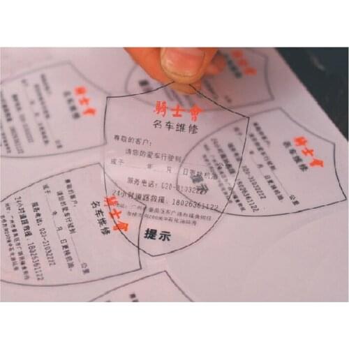 Customized High quality self adhesive paper logo sticker,custom product logo label in roll