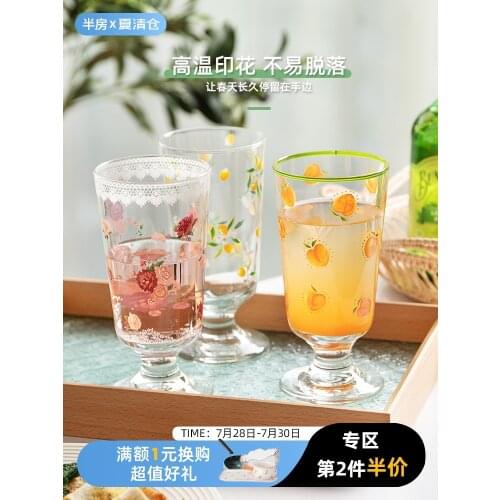 Creative red wine glass Nordic ins drinking cup home goblet beer glass champagne glass wine glass