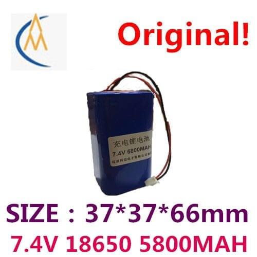 Home furnishings 18650 li-ion battery rechargeable battery 5800 mah 7.4 V belt plug 2 series 2 and fishing