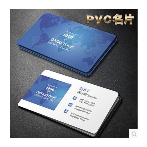 Nexqo!Professional PVC/ plastic card / rfid card maker