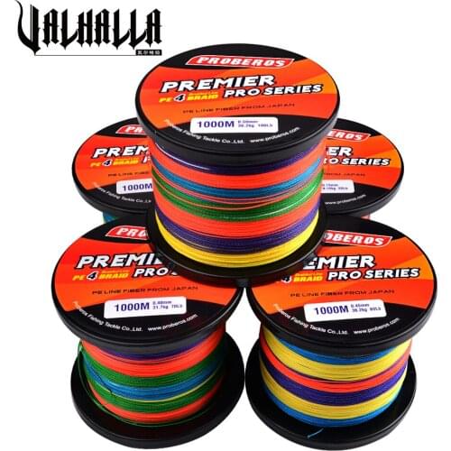 VALHALLA Braided Cords And Braided Line