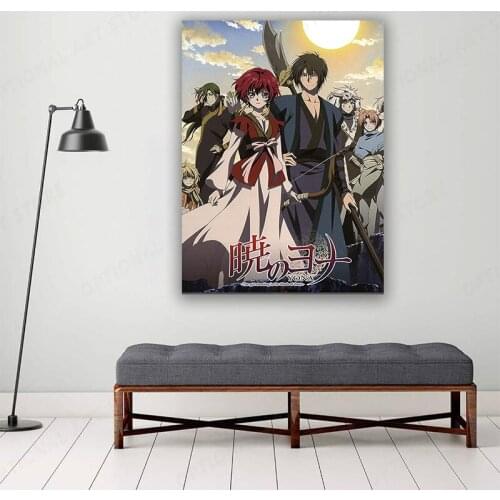 Yona Princess of The Dawn Anime Canvas Wall Art, Unframed Manga Prints Poster Pictures Artwork for Home Bedroom Living Room Deco