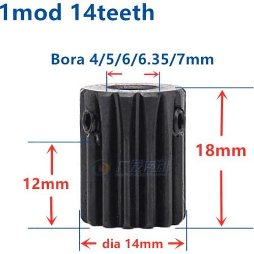 3pcs Spur gear finishing gear 1 mod 14 teeth 1M14T Bore 4/5/6mm 6.35mm 7mm motor accessory drive robot race transmission RC car