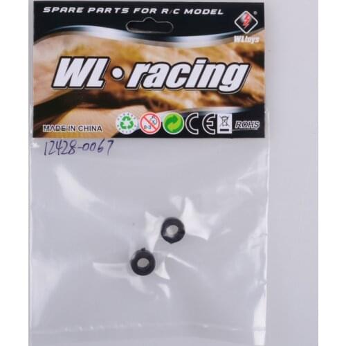 12428 12423 12428-0067 Limit sets WLtoys RC Racing Car Scale Spare Parts Accessories