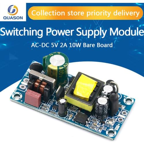 AC-DC 5V2A 10W Switching Power Supply Module Bare Circuit 85-264V to 5V 2A Board for Replace/Repair 12V1A