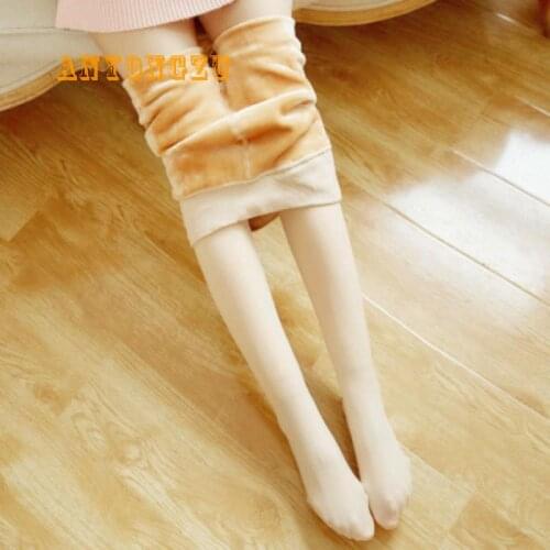 Black thick warm pantyhose with velvet collar for womens pantyhose in autumn winter of 100g 150g 300g 500g stretch of 45-65kg