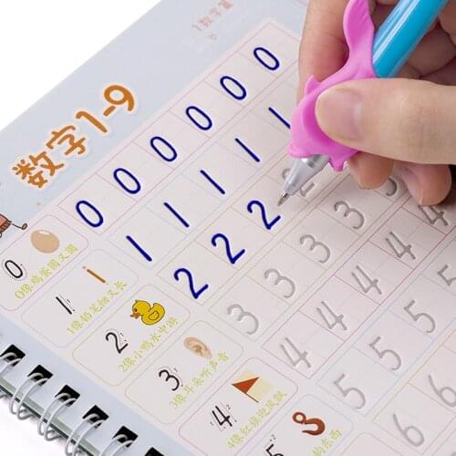 Childrens Practice Calligraphy Groove Practice Copybook Kindergarten Digital pinyin baby Preschool Enlightenment Beginner
