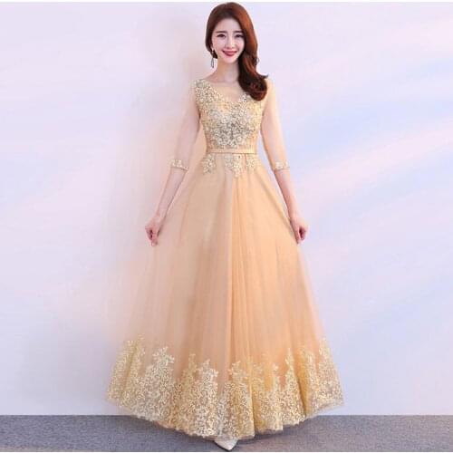 Vestidos de lujo para bodas new lace beaded half sleeve A Line gold bridesmaid dress long vestidos de fiesta de noche hochzeitsk