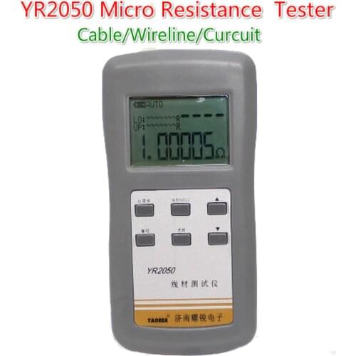 YR2050 High Precision Original Wireline Current Detecting Milliohmmeter DC Milliohm Low Resistance Micro Resistance Meter Tester