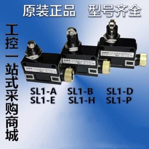 1piece/LOT SL1-A SL1-B SL1-D SL1-H SL1-P Micro travel limit switch NEW Original In stock