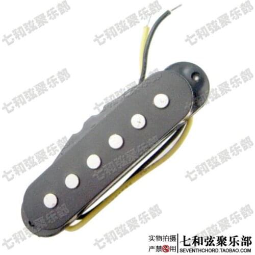 SQ ST electric guitar single coil pickup 3 three single single SSS electric guitar pickup single loaded black