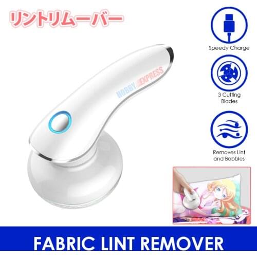 Hobby Express USB Chargeable Lint Remover Fabric Clothes Sweater Pillow Cover Fluff Fuzz Pill Thread Shaver ADP007