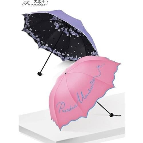 Quality Folding Umbrella For Women Paradise Brand Travel Anti-UV Windproof Rain Modish Flower Sun Girl Parasol Pocket Paraguas