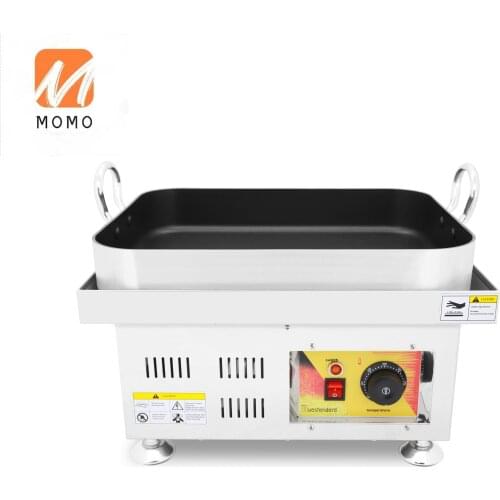 Korean Street Food Fried Rice Cake Machine Topokki Machine Other Snack Machines