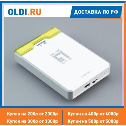 LevelOne Network Hardware